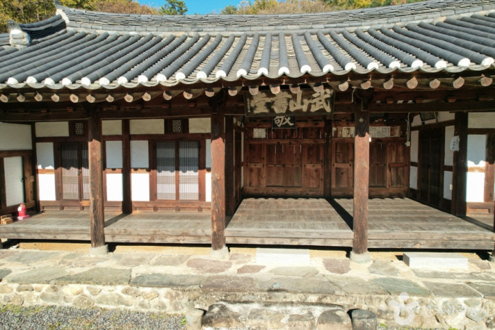 증산서원 여행 추천 - 메고지고