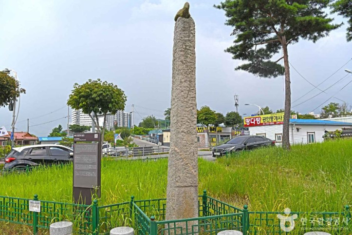 부안 동문안 당산 여행 추천 - 메고지고