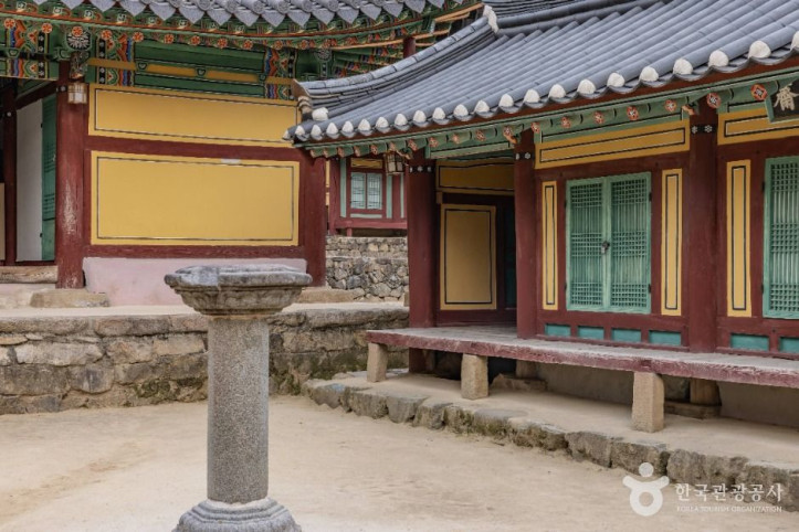 옥산서원(경주) 여행 추천 - 메고지고