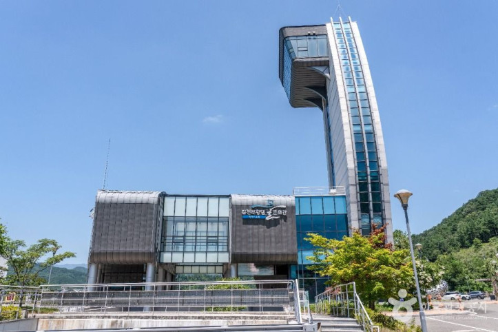 김천 부항댐 물 문화관 여행 추천 - 메고지고