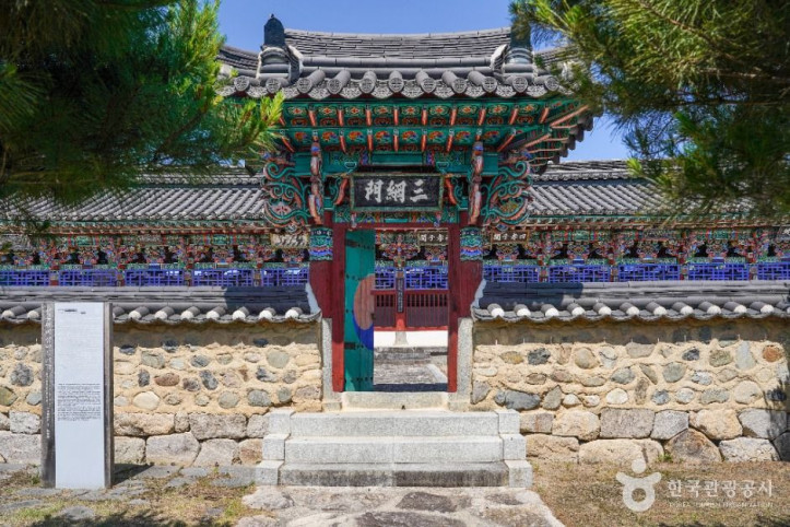 현풍곽씨십이정려각 여행 추천 - 메고지고