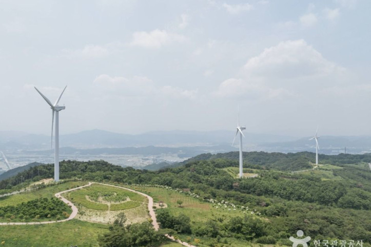 경주 풍력발전(바람의언덕) 여행 추천 - 메고지고