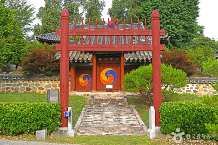 황간향교 여행 추천 - 메고지고