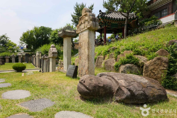 울산동헌 및 내아 여행 추천 - 메고지고