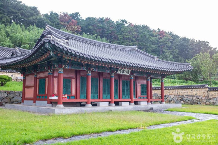 오천서원 여행 추천 - 메고지고