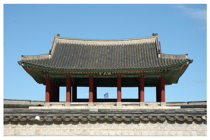 연무대(동장대) 여행 추천 - 메고지고