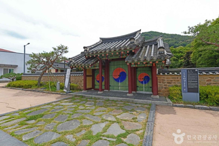 충현서원 여행 추천 - 메고지고