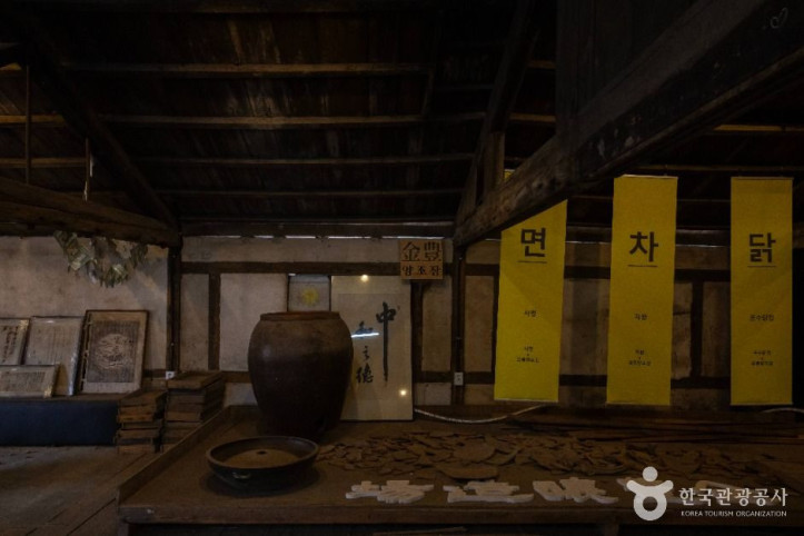 금풍양조장 여행 추천 - 메고지고