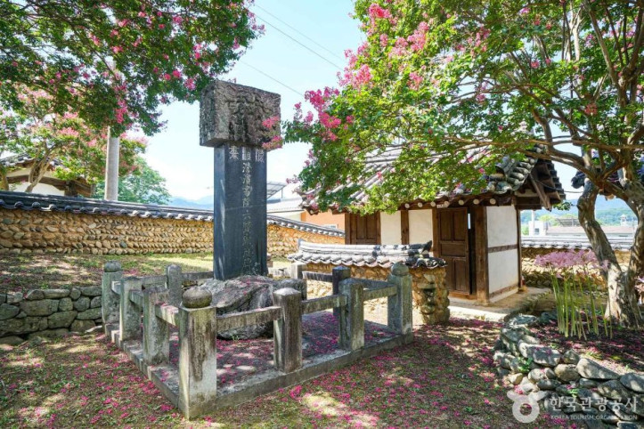 영빈서원 여행 추천 - 메고지고