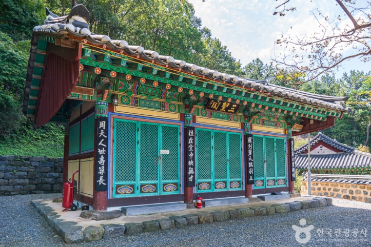 봉서사(서천) 여행 추천 - 메고지고