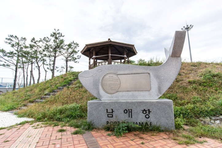 남애항 여행 추천 - 메고지고