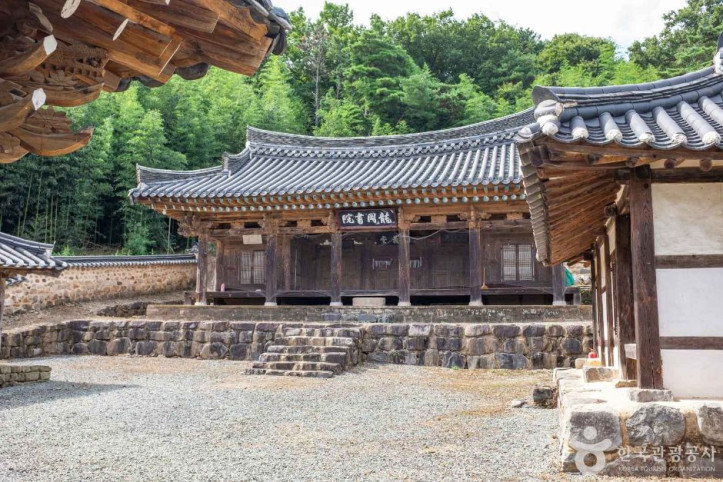 용강서원(청도) 여행 추천 - 메고지고