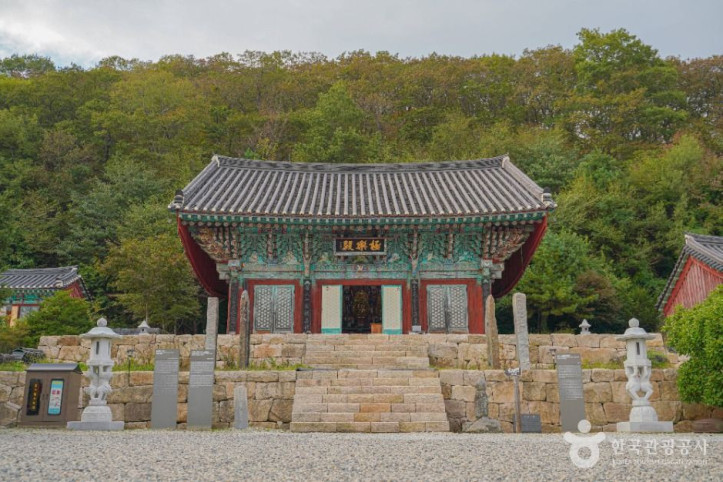안국사(무주) 여행 추천 - 메고지고