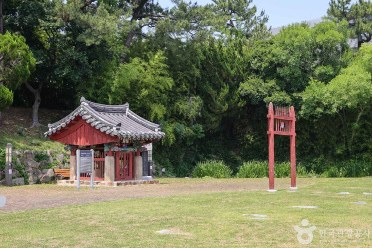 울산동헌 및 내아 여행 추천 - 메고지고