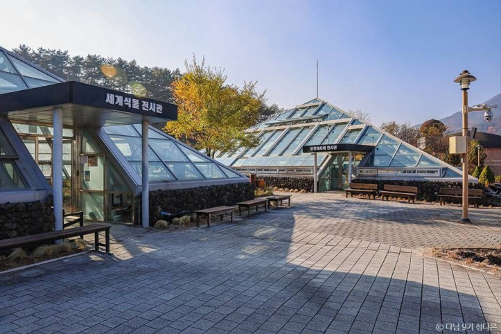 국립백두대간수목원 여행 추천 - 메고지고