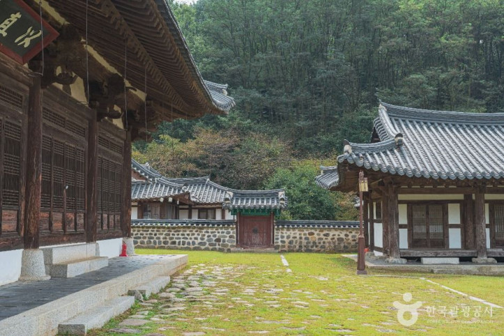 우암사적공원 여행 추천 - 메고지고