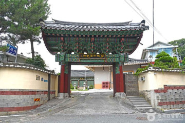 팔효사(김제) 여행 추천 - 메고지고