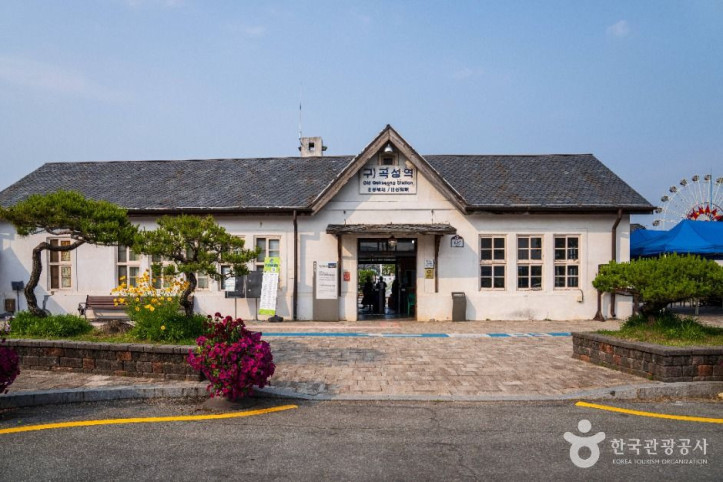 섬진강기차마을 여행 추천 - 메고지고