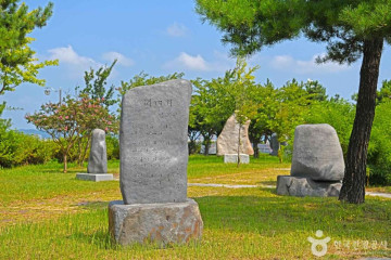 군산 3·1운동 100주년 기념관 여행 추천 - 메고지고