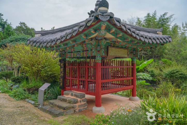 보광사(함평) 여행 추천 - 메고지고
