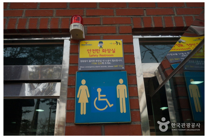 서울 구 러시아공사관 여행 추천 - 메고지고