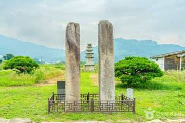 죽산 두현리 석조삼존불입상 여행 추천 - 메고지고