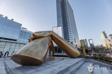 브이알존 코엑스 여행 추천 - 메고지고