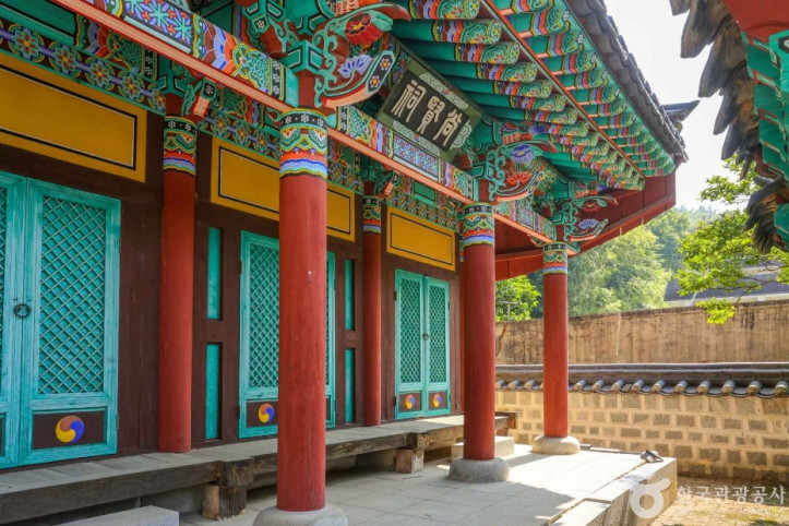매양서원 여행 추천 - 메고지고