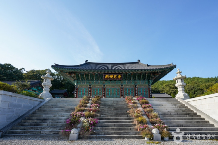 법주사(군위) 여행 추천 - 메고지고