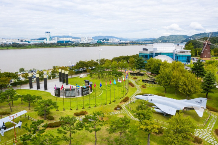 동락공원 여행 추천 - 메고지고