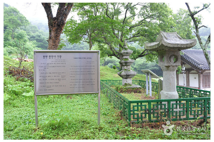 용천사 석등 여행 추천 - 메고지고