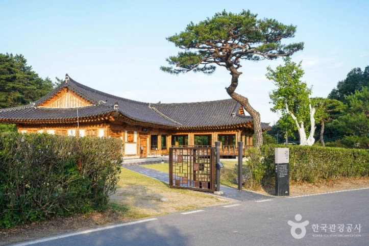 묘골마을 여행 추천 - 메고지고