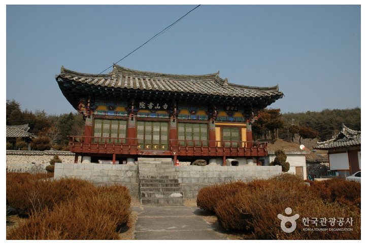 백산서원(영주) 여행 추천 - 메고지고