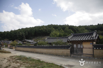 영해향교 여행 추천 - 메고지고