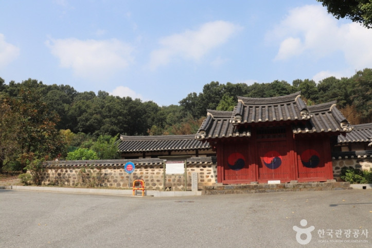 회덕향교 여행 추천 - 메고지고