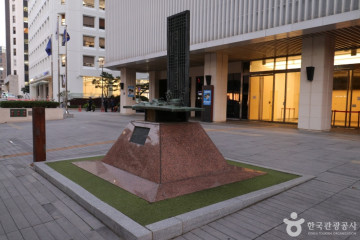 보신각터 여행 추천 - 메고지고