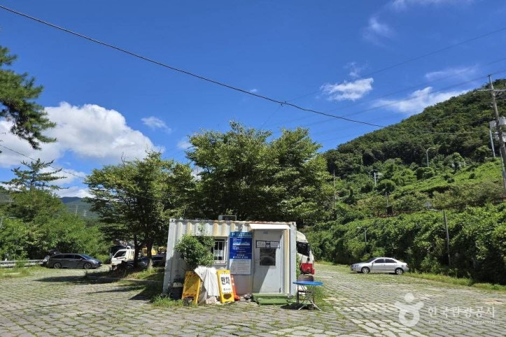 대천천 여행 추천 - 메고지고