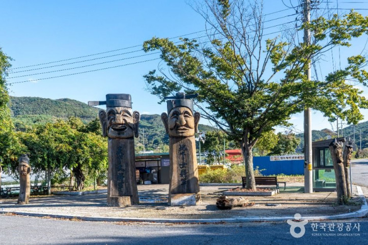 가파마을 여행 추천 - 메고지고