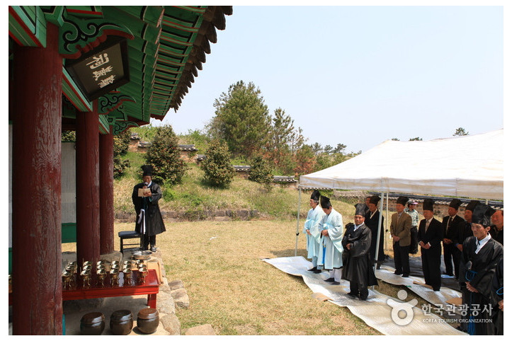 자산서원 여행 추천 - 메고지고