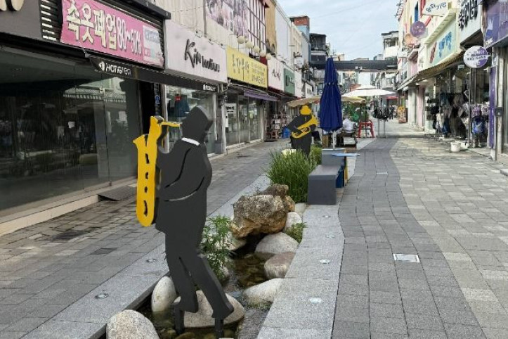 제천원도심상권 여행 추천 - 메고지고