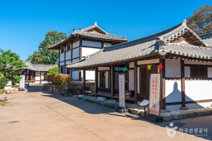 사라온이야기마을 여행 추천 - 메고지고