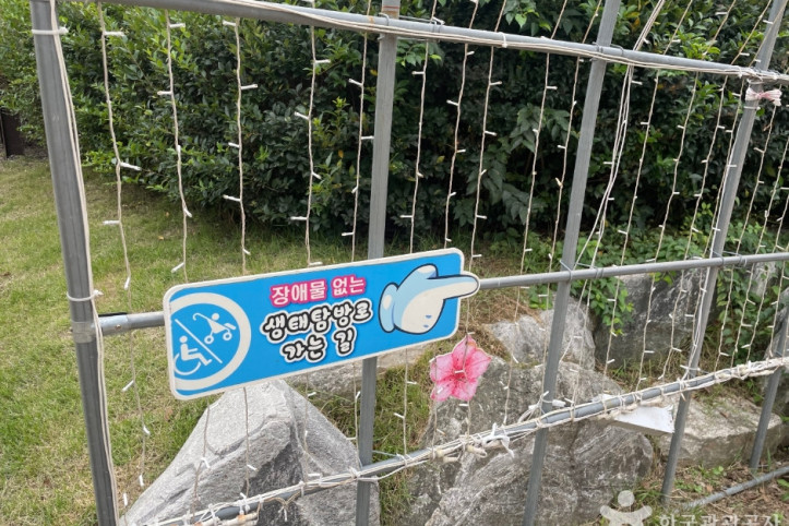 사문진 주막촌 여행 추천 - 메고지고