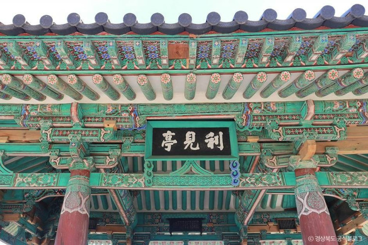 경주 이견대 여행 추천 - 메고지고
