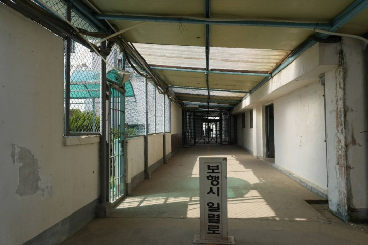 빠삐용Zip 여행 추천 - 메고지고