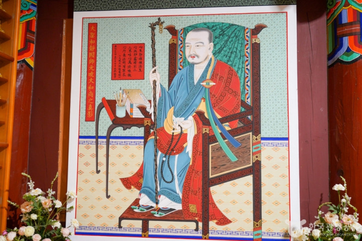 원효암(경산) 여행 추천 - 메고지고