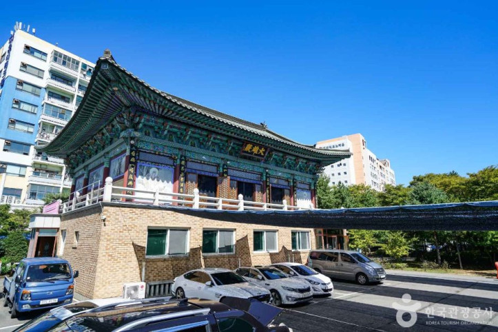 정혜사 여행 추천 - 메고지고
