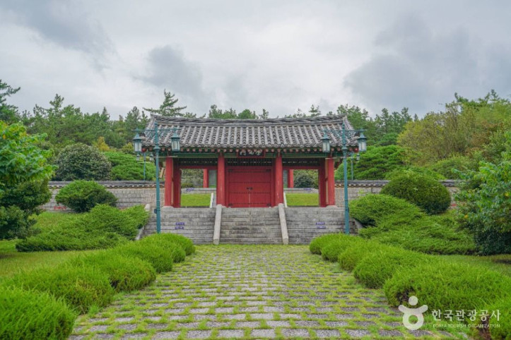 왕인박사유적지·성기동국민관광지 여행 추천 - 메고지고