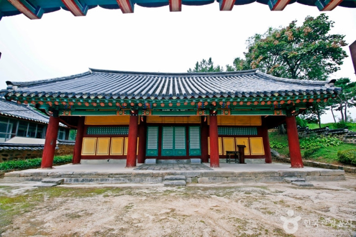 진잠향교 여행 추천 - 메고지고