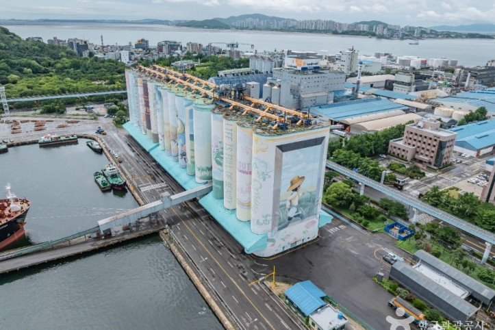 인천내항 사일로벽화 여행 추천 - 메고지고