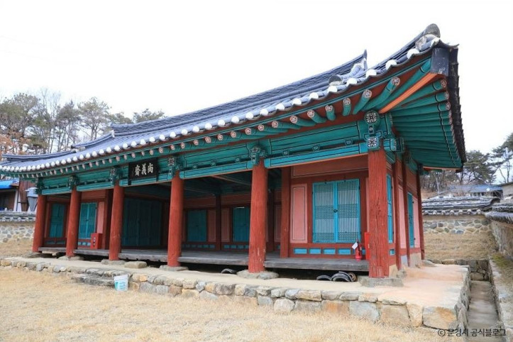 충절사·상의재 여행 추천 - 메고지고